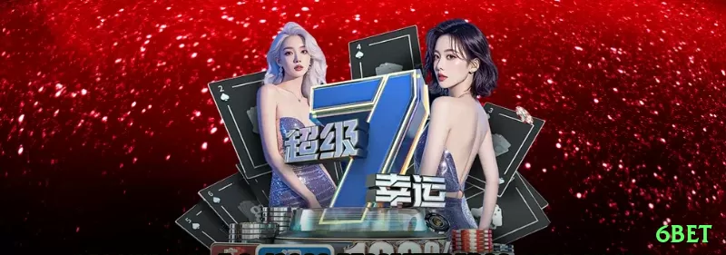 Screenshot - 6bet 🔴⚫ No App roleta europeia + Martingale turbo: baixe hoje, ganhe crédito extra e dobre apostas em vermelho/preto para virar 50 em 5000 rápido! 💰🔥