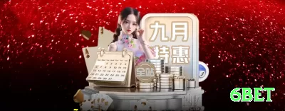 6299bet Supreme Latest v1.9.2 Screenshot 3 - 6bet 🃏📉 Probe bet river com nuts disfarçados: induza call de second best — value extra em todo pote! 🧠💵