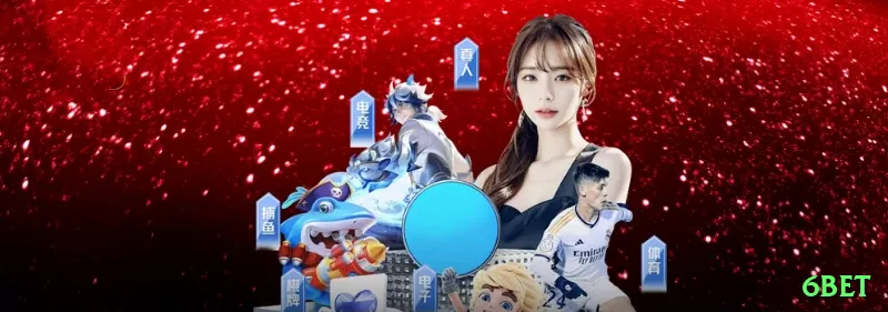 63vip Game Pro v3.8.9 Screenshot 1