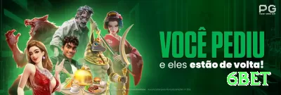 bbbgame Bonus Champion v3.4.2 Screenshot 4 - 6bet 🃏🔥 Poker App c-bet overbet: baixe e ganhe rakeback alto — force folds gigantes e roube potes sem showdown! 💪💰