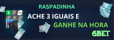 rsbet - Gaming Elite Screenshot 4 - 6bet 🎲💹 Crash App auto cash out 2.2x: download instantâneo, free rounds — grind 100 rounds/hora e compounding vira fortuna! 📉🤑